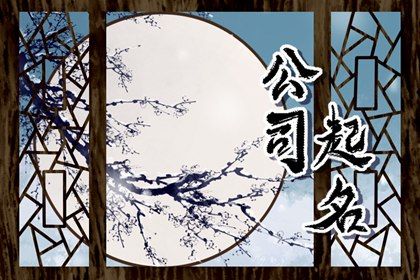 追寓意到极端会怎样