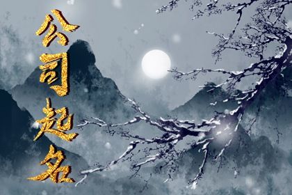 结婚良辰吉日2026年_八字测结婚吉日测算_男女八字测算结婚吉日_领证吉日免费测算_未来60天择日