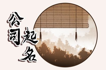 五行缺失测算,五行推演,三才对应五行