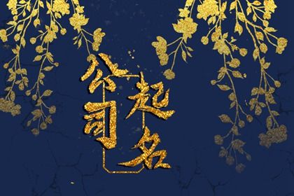八字配婚姻配对 八字查姻缘免费 万年历婚姻配对 生辰测姻缘免费 婚期合八字