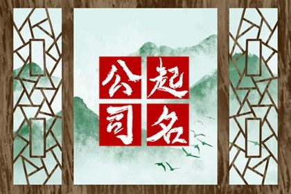 四大柱算命,算命非常运势,八字排流年大运,出生测算命运,八字占卜免费