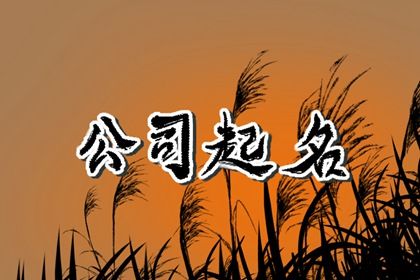 五行缺查询|五行测手机号码|五行选手机号|命理五行查询|五行查查询