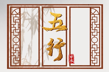 每月吉凶择日_通胜择日黄历吉日查询_今日择日宜忌