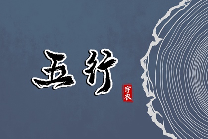 搬家择吉日开业择吉日,农历开业吉日查询,开业黄道吉日,今日开业吉时几点,免费择日