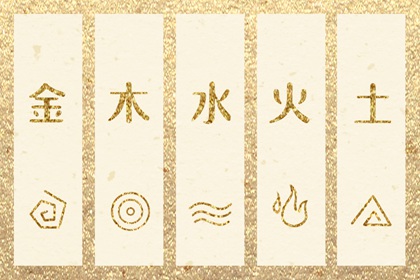 日柱换了日子就换吗