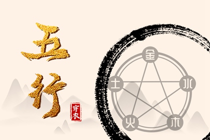 结婚好日子|领证日子黄道吉日查询|26年结婚领证吉日|黄历嫁娶吉日|结婚良辰吉日