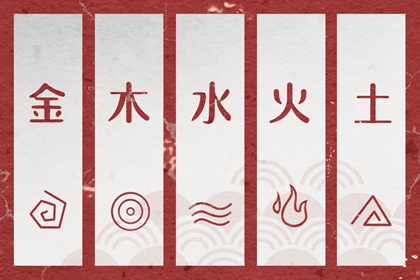 缺土对应脾胃有无道理
