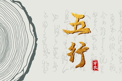 测算结果怎么用