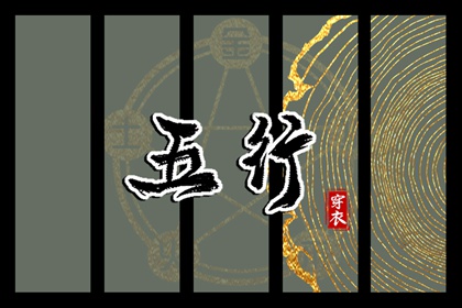黄历2026黄道吉日搬家,今天搬家黄历查询,乔迁万年历黄道吉日,未来60天择日
