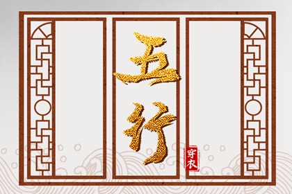 俩人姻缘,姻缘合盘,男女测八字姻缘,姻缘卜卦