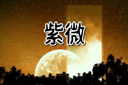 怎样健康地使用工具